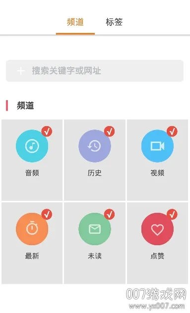 xposed(Ӧ�ö���)