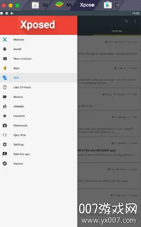 xposed(Ӧ�ö���)v1.2 ��׿��