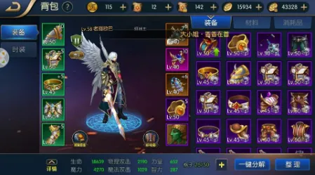 ���³���ʿ2025�ٷ�����