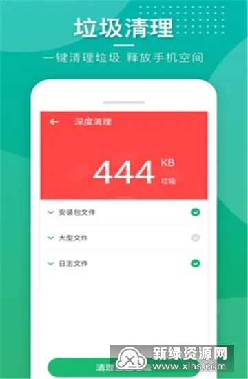 �鶯�ֻ��ܼ�(�ֻ���������)