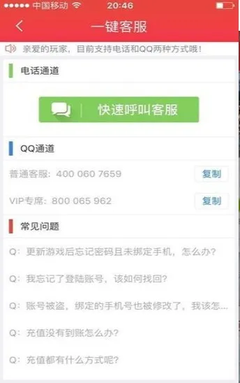 ����(��Խ������)v1.0 �ٷ���