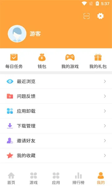 ����(��Խ������)v1.0 �ٷ���