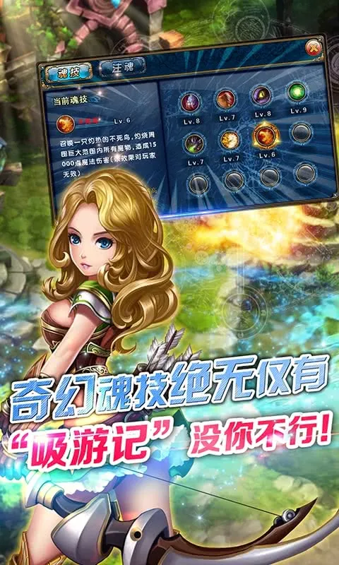 ����22025�ٷ����°汾v2.1.2 �ٷ���