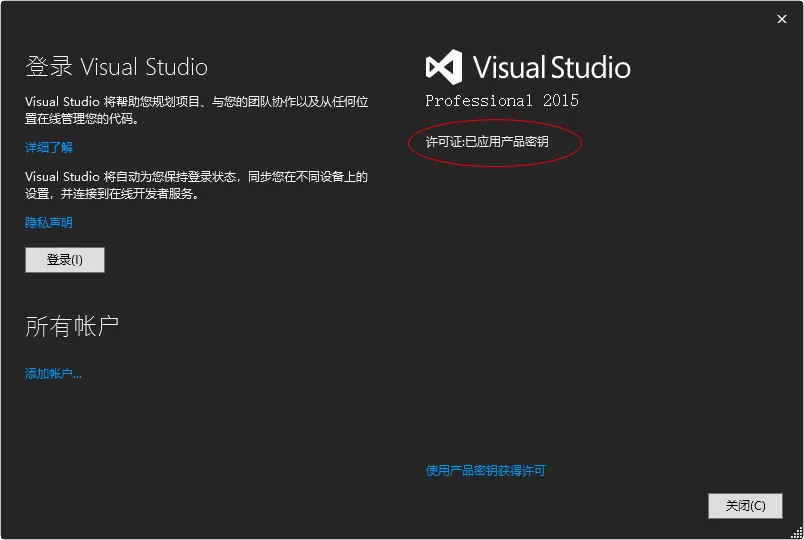 vs2025���°汾