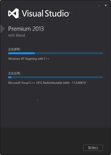 vs2025���°汾
