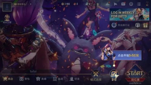 aov2025�ٷ����°汾