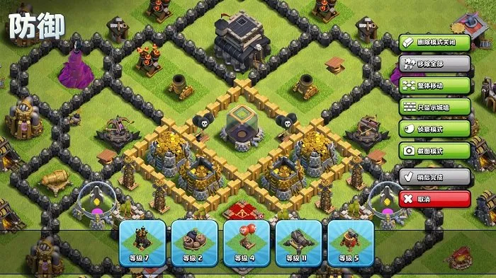 clashofclans2025�ٷ����°汾v15.0.6 ��׿��