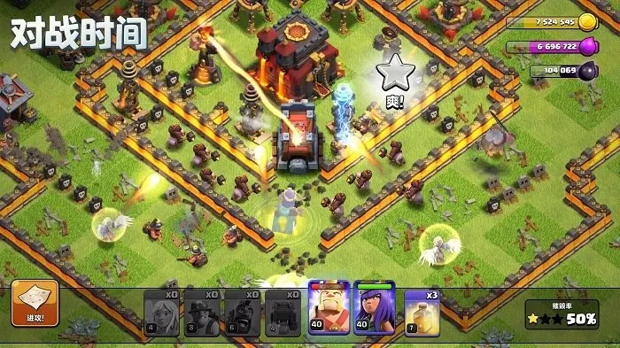clashofclans2025�ٷ����°汾v15.0.6 ��׿��