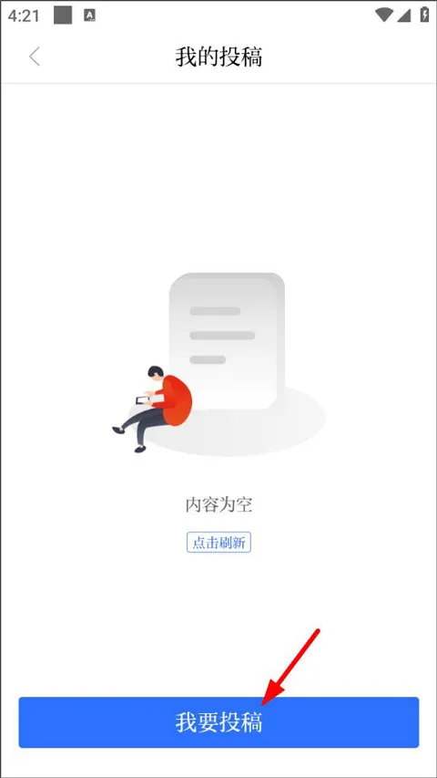 �����2025���ذ�װ