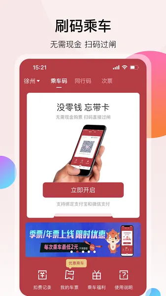 ���ݵ���(�������з���)
