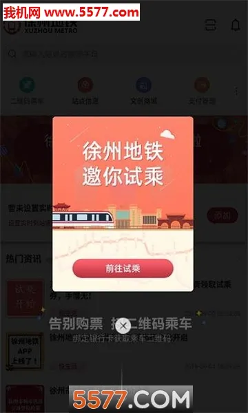 ���ݵ���(�������з���)v1.7.6 �ֻ���