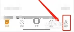 ���л��������ֻ���