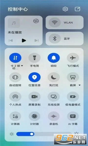 �鶯��½(������������)v4.2 ��׿��