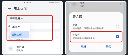 �鶯��½(������������)