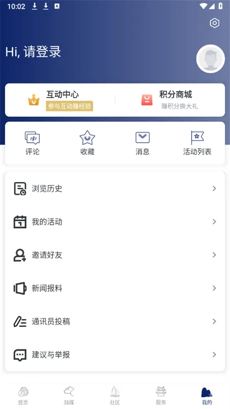 ���ٰ�(��ý�����)v1.2.3 ��Ѱ�