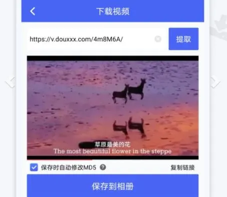 ˮӡ��2025����