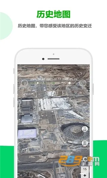 һ�𿴵�ͼ2025�ٷ����°汾v5.0.0.1 �ٷ���