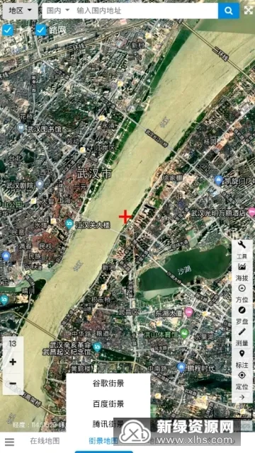һ�𿴵�ͼ2025�ٷ����°汾v5.0.0.1 �ٷ���