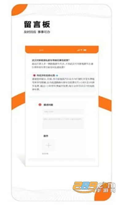 ���人2025���ذ�װv6.8.2 ��Ѱ�