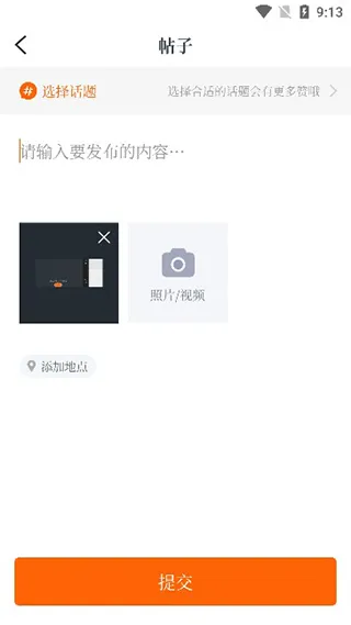 ���人2025���ذ�װ