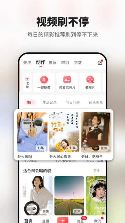 ����2025���°汾