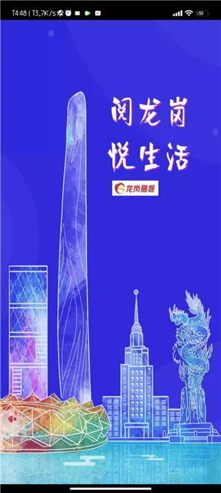������ý2025���°汾
