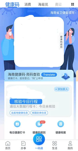 ���װ�(����������)