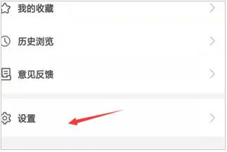 i����(��������ƽ̨)