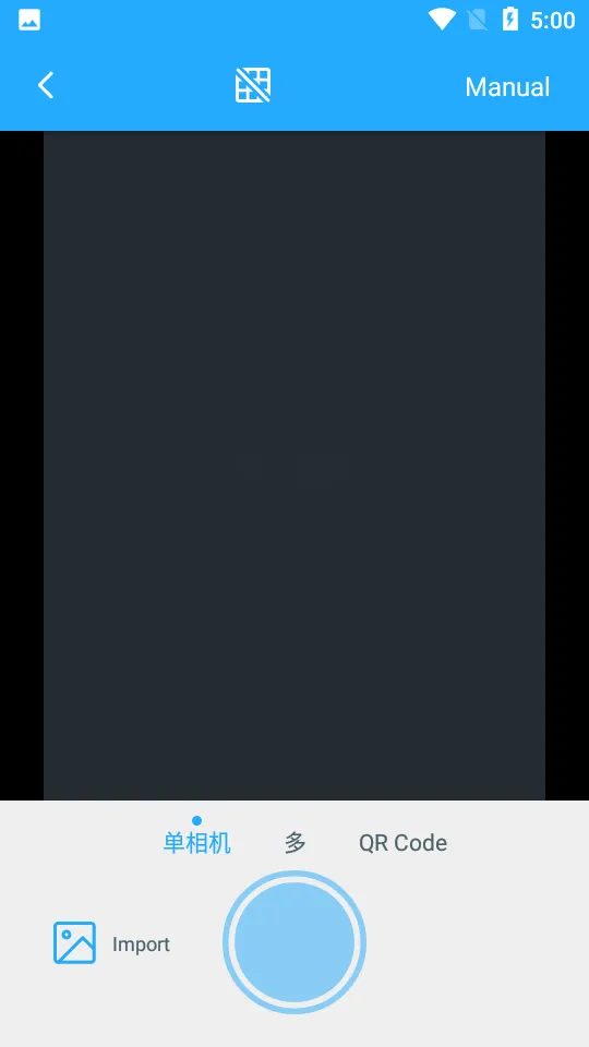 TapScanner(�ĵ�ɨ��ʶ��)v3.0.8 �ֻ���