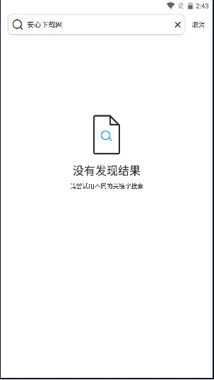 TapScanner(�ĵ�ɨ��ʶ��)v3.0.8 �ֻ���