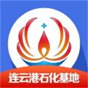 ����ʯ��2025���ذ�װv3.0.17 �ֻ���