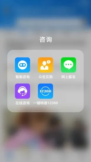 ����ҽ��2025����v2.0.3 �ٷ���