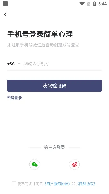 ������2025�ٷ����°汾