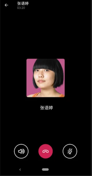 slack(Эͬ�칫)v23.11.30.0 ��׿��
