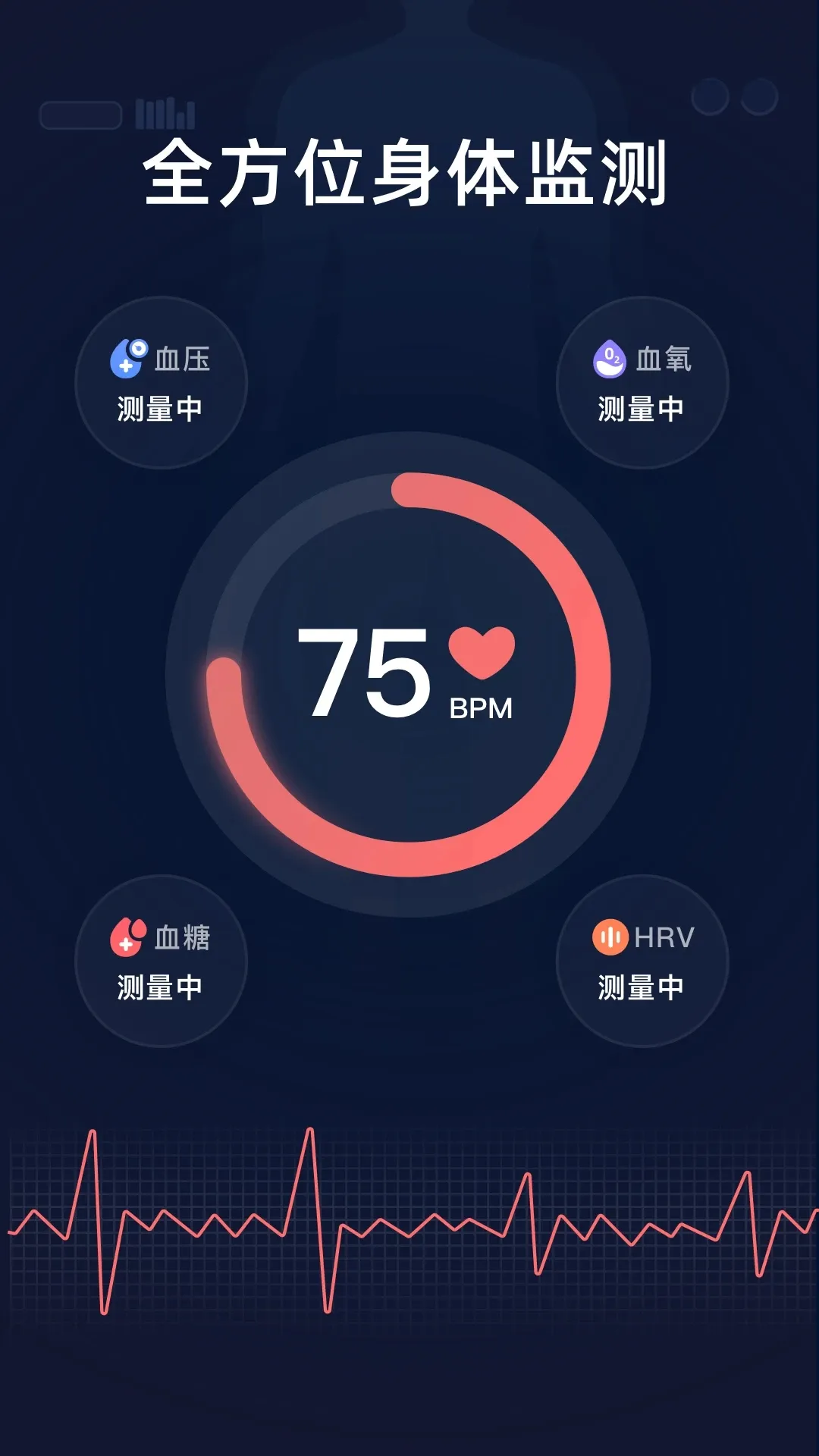 ����(רҵ���߹���)v2.1.2 �ٷ���