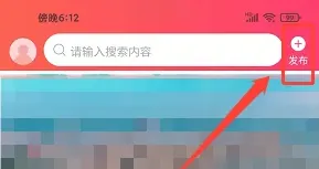 威远融媒(本地融媒) 威远融媒(本地融媒)