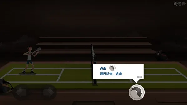 ��ë��߸���(��ë�򾺼�)