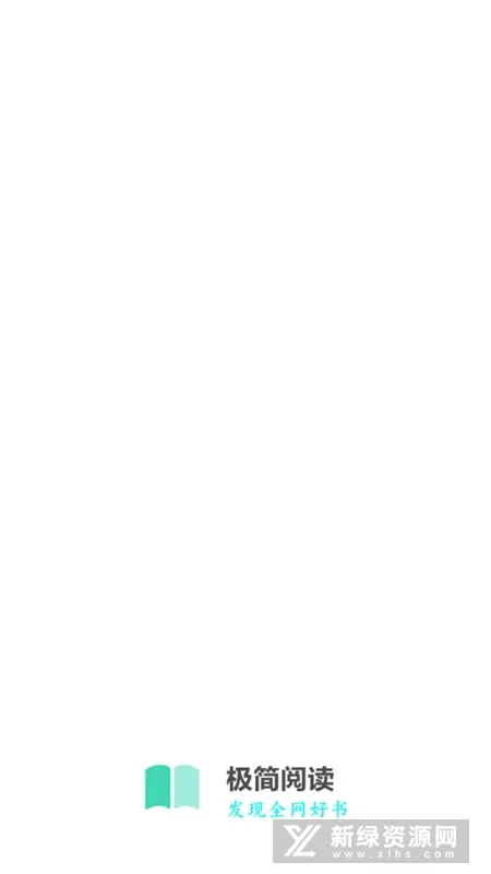 �����Ķ�(���С˵)v1.1.0 ��׿��