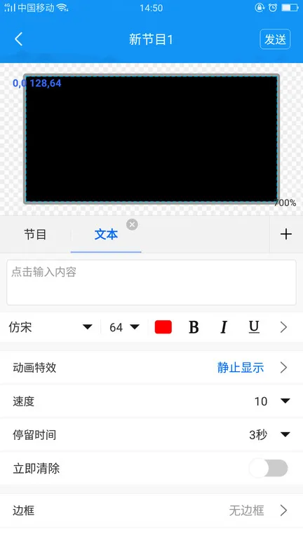 ���ƿ������ֻ���v3.9.6.0 �ٷ���