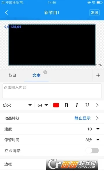 ���ƿ������ֻ���v3.9.6.0 �ٷ���