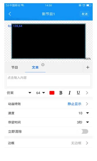 ���ƿ������ֻ���v3.9.6.0 �ٷ���