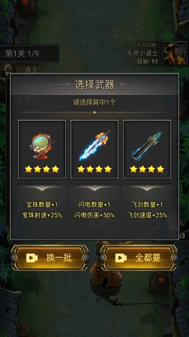 ħ������2025�ٷ�����
