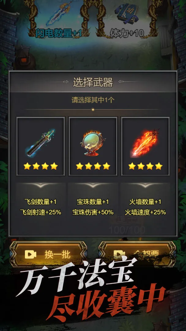 ħ������2025�ٷ�����v2.0 ��Ѱ�