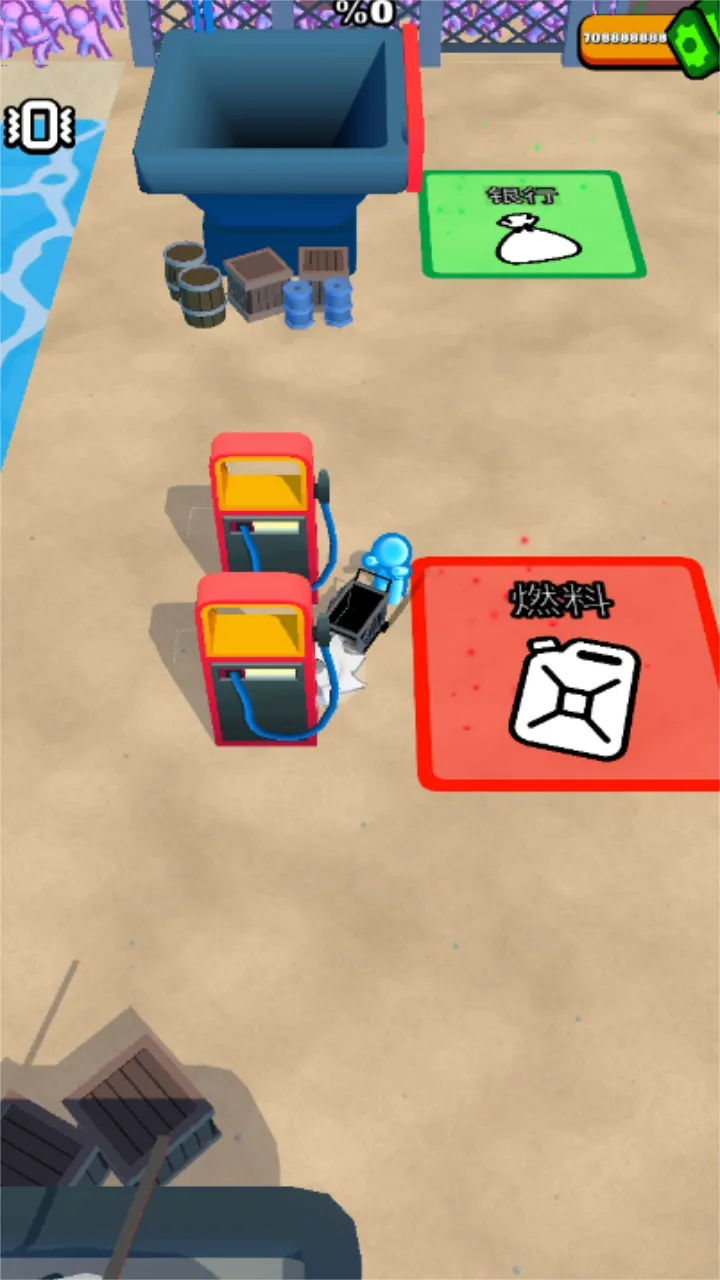 ��ʬ�ո��(��ʬ��ѹ)v1.0 �ֻ���