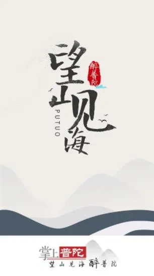 ��������(������Ѷ����)v1.2.3 ��׿��