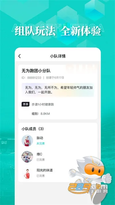 �����Ķ�2025���ذ�װv5.28.0 �ֻ���