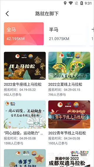 �����Ķ�2025���ذ�װ