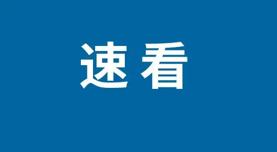 �й�����Ԥ��(�����ֺ�Ԥ��)
