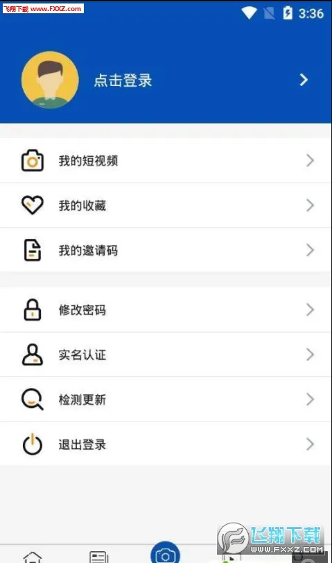 �ҿ���(����������Ѷ)v3.1.13 ��׿��