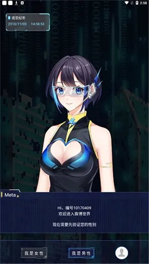 ����Ԫ��(��ȤԪ����)